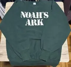 champion reverse weave old english 90s