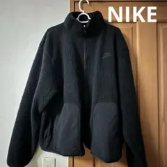 nikeフリースジャケット