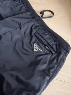 PRADA ナイロン ニット ドッキング パンツのサムネイル