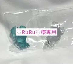 TWICE LOVELYS グミチャーム