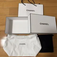 CHANEL ショップ袋 空箱 保存袋 セットのサムネイル