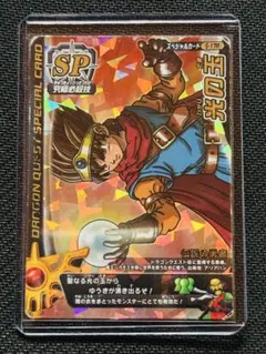 ドラゴンクエスト モンスターバトルロード 光の玉 鳥山明 ロトsp PSA10