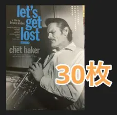 Let's Get Lost レッツゲットロスト 送料込み！ Let's Get Lost レッツゲットロスト 送料込み！ Amazon.co.jp