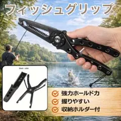 Item thumbnail for item a44d710d-aee4-4d8f-8465-a0108220fd15