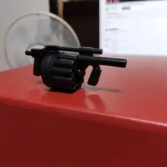 Item thumbnail for item 72cee65f-e01b-48e9-b2dc-51c7faf089c9