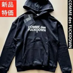 新品COMME des FUCKDOWNパーカー厚手ビックシルエットイタリア製M