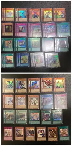 遊戯王スタンプエディション ウルトラレア まとめ売り 39種89枚