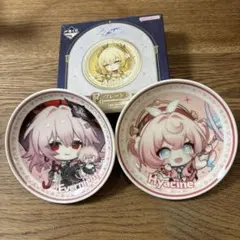 一番くじ 崩壊スターレイル F賞 プレート 2種セット　長夜月＆ヒアンシー