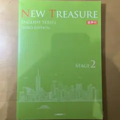 はるるん様 リクエスト 2点 まとめ商品