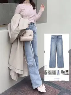 【新品即発送】GRL ワイドセミフレアデニムパンツ[cu136] S