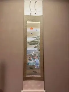 真作/羽田桂舟/滝図/瀑布/夏の掛軸/掛軸/名家伝来/AK-402 2025