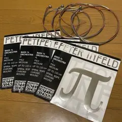 Item thumbnail for item ec5188dd-6a60-4c90-84bd-60d12b997641