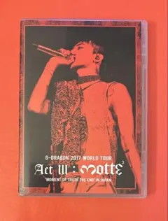 KWON JI YONG Act III: MOTTE DVD