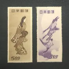 Item thumbnail for item cdfc5491-792b-4459-8df5-6fd18992bbf7