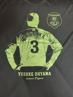 阪神タイガース シークレットラメTシャツ 佐藤輝明選手 - メルカリ
