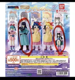 ドラゴンボール HGシリーズ マイ チチ フィギュア 2体セット
