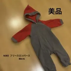 Nike フリースロンパース 赤/グレー