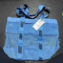 NIKE メッシュトートバッグ サックス 20L