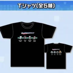 新品未開封 【ドット】ロックマン×ホロライブ Tシャツ