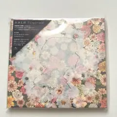 2026年最新】米津玄師 flowerwall ポスターの人気アイテム - メルカリ