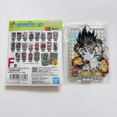 一番くじ ドラゴンボール 40周年 F賞 孫悟空 1990年 シークレット