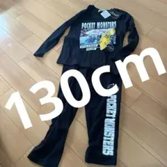 ポケモン　パジャマ