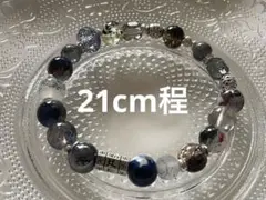No.203 ハンドメイドブレスレットメンズ黒グレー系クール不揃いデザイン❣️