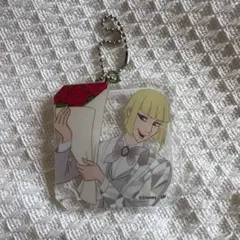 ツイステッドワンダーランド アクリルキーホルダー ルーク
