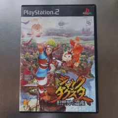 ★PS2 ★ジャックXダクスター 旧世界の遺産
