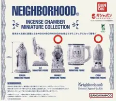 NEIGHBORHOOD ミニチュアフィギュアセット