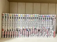 カバチ 全39巻 全巻 送料無料 漫画 コミック ※ネットカフェ落ち - メルカリ