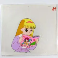 2026年最新】セル画 きんぎょ注意報の人気アイテム - メルカリ