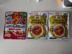 ベビーフードのサムネイル