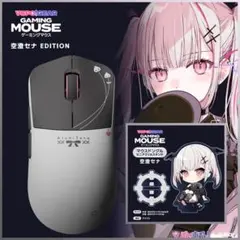 新品未開封 ぶいすぽっ! VSPO! GEAR ゲーミングマウス 橘ひなの - メルカリ