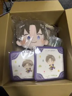 わんぱく！刀剣乱舞 へし切長谷部 ぬいぐるみ マスコット セット