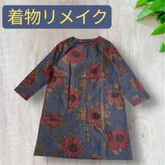 Item thumbnail for item 17c6be71-f722-4856-89dd-79ab4152b47d