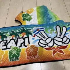 リアルピース フードタオル