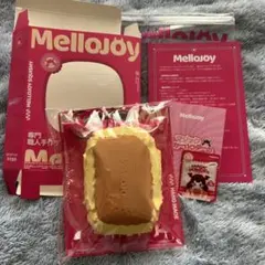 あ*べ様 Mellojoy メロジョイ　キャラメルクリームクッキー　もちもちもち