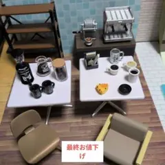 2025年最新】ミニチュアコーヒーマシンの人気アイテム - メルカリ