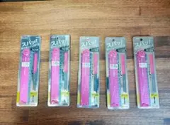[5개 세트] 알루미늄 핑크 룰러 XS31PK-700