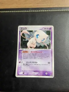 ミュウ XY BREAK コンセプトパック 幻・伝説ドリームキラコレクション