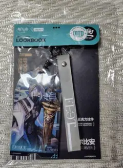 2026年最新】ウルピアヌスの人気アイテム - メルカリ