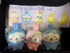 ちいかわ　ソフビフィギュア4　ちいかわ　ハチワレ