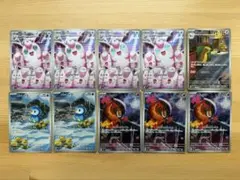 インフェルノX 等AR 10枚セット