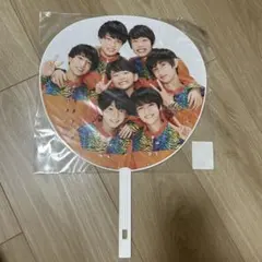 関ジュ　あけおめ　2021 うちわ