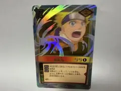 2026年最新】ナルトカード 螺旋丸の人気アイテム - メルカリ