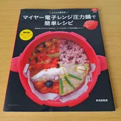 Item thumbnail for item eba0587c-bca6-4f3a-85f6-9989800e36b7