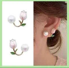【人気】パール くるりん チューリップ ピアス 韓国 可愛い