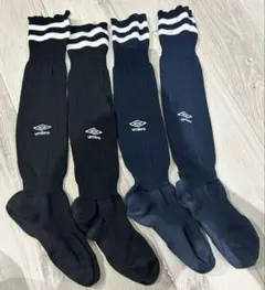 Umbro サッカーソックス 2足セット ネイビー ブラック