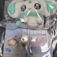 プリキュア１番くじ　ポルン